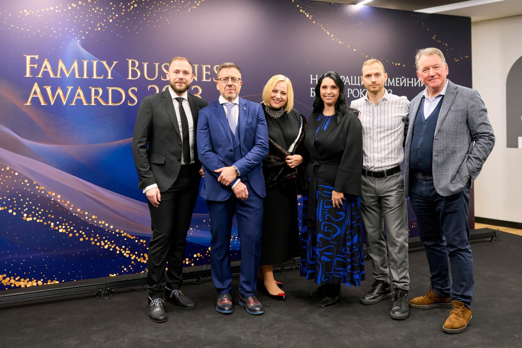 On December 8, the award ceremony of the annual Family Business Awards winners took place