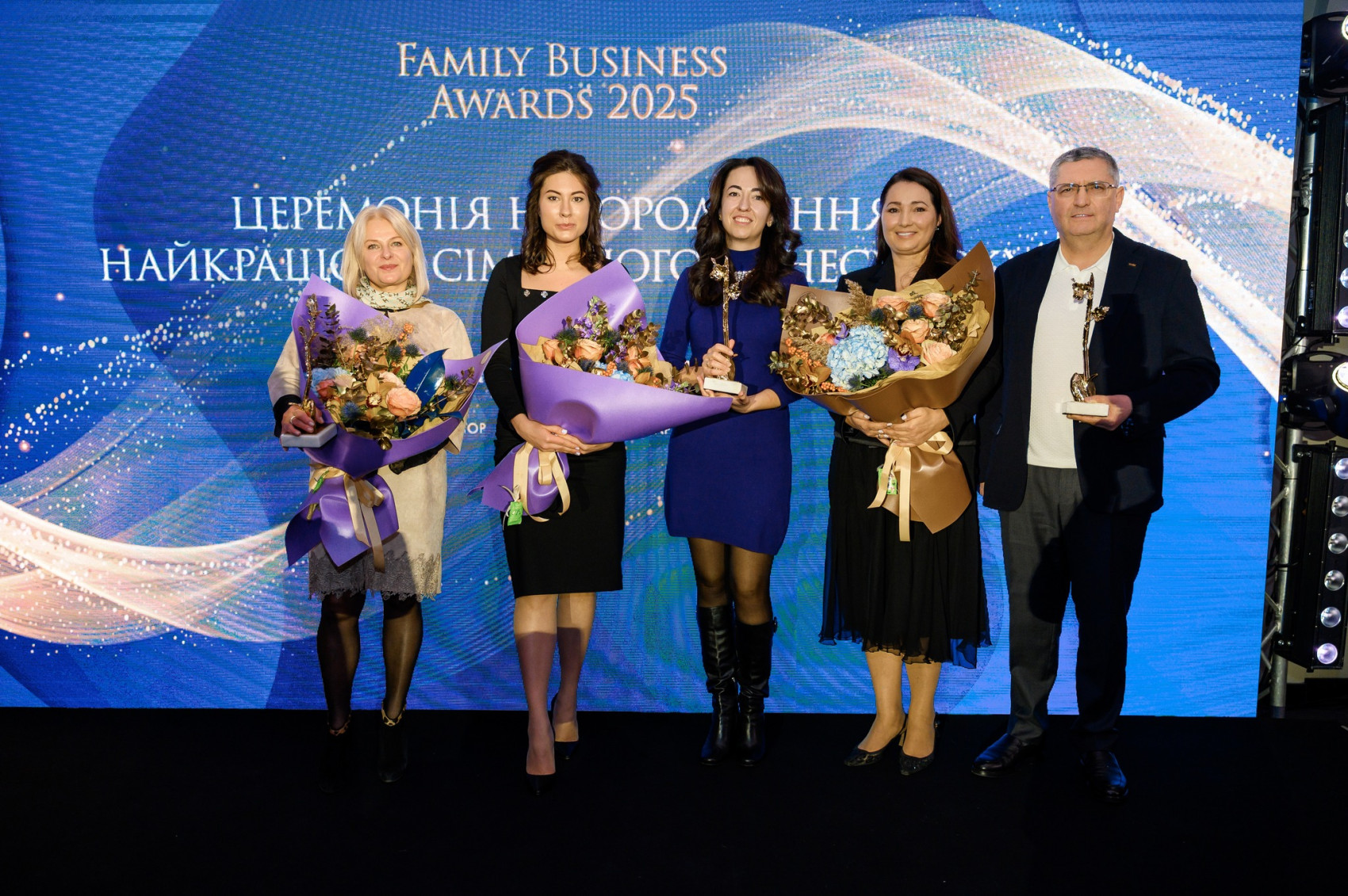 Відбулося урочисте нагородження переможців 7-го щорічного конкурсу Family Business Awards