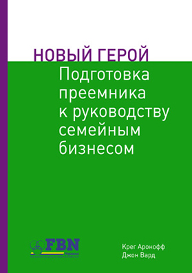 3_200х166