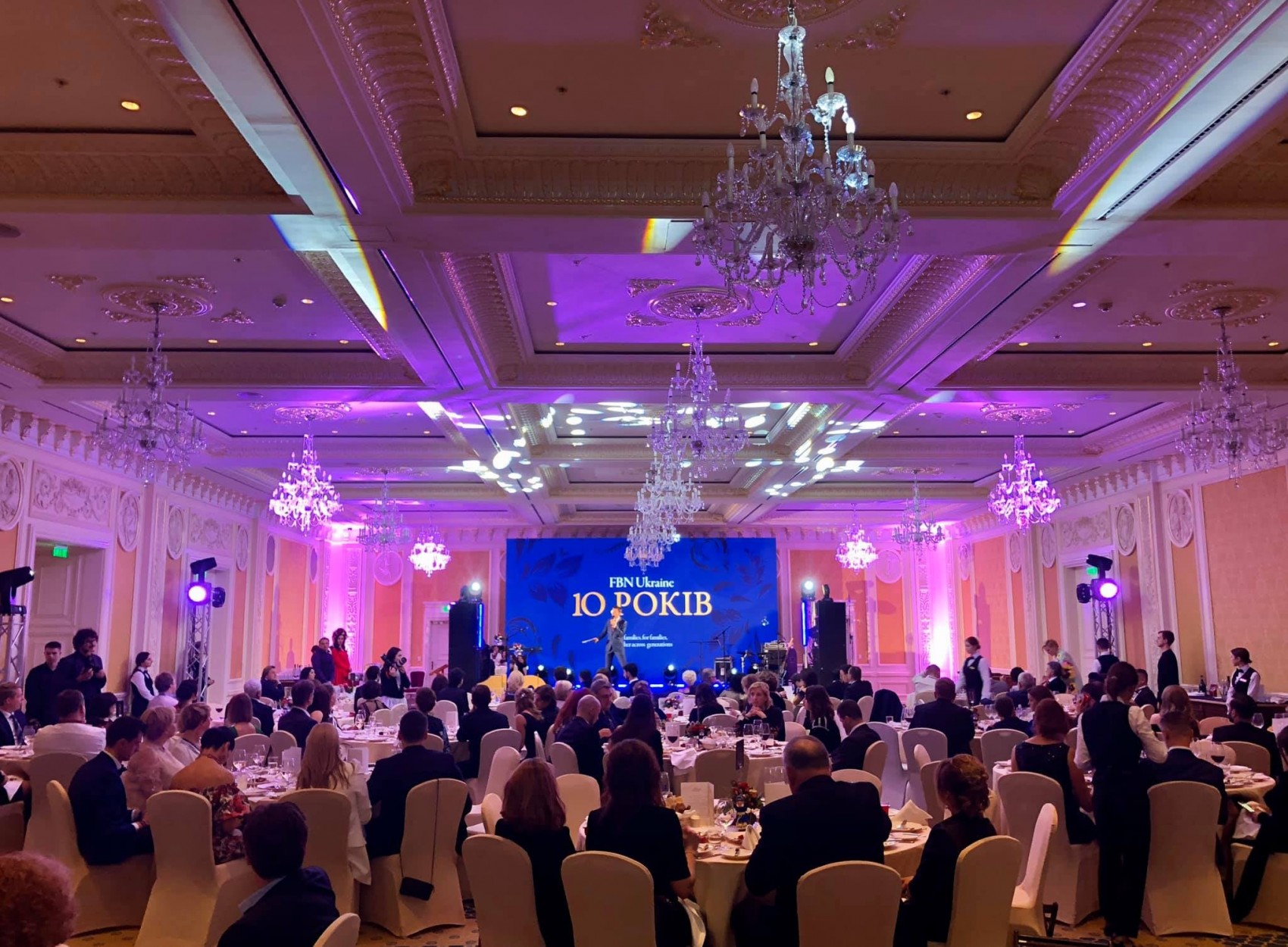 On December 7, the solemn ceremony of awarding the best family business in 2019 was held