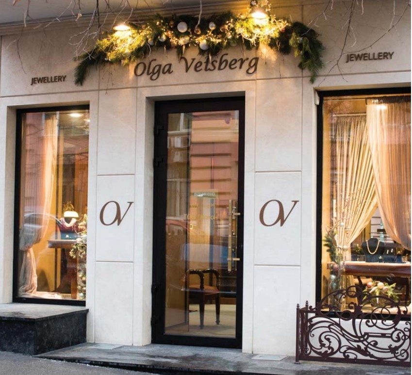 Olga Veisberg – новый бренд и новый бутик